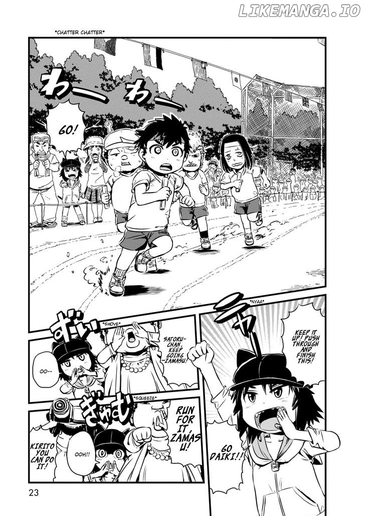 Neko Musume Michikusa Nikki chapter 61 - page 5