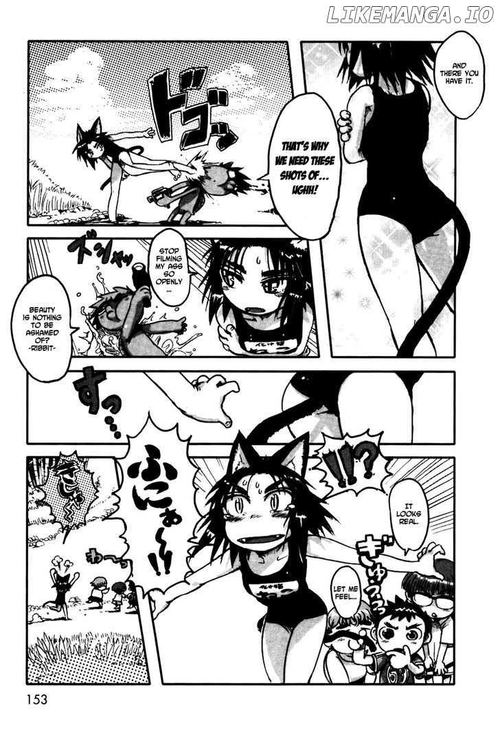 Neko Musume Michikusa Nikki chapter 5.5 - page 13