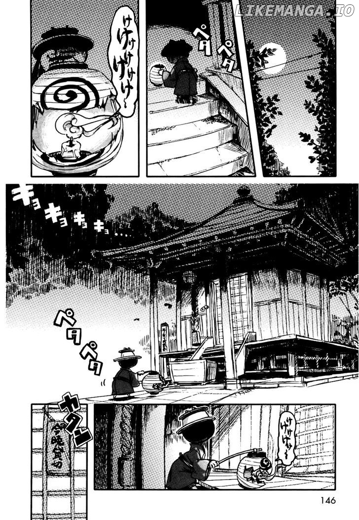 Neko Musume Michikusa Nikki chapter 5.5 - page 6