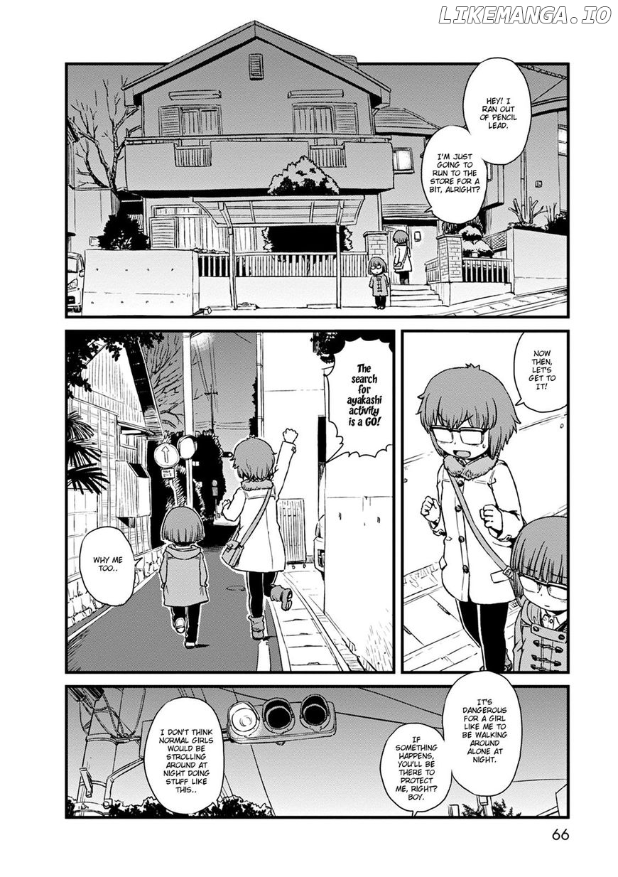 Neko Musume Michikusa Nikki chapter 76 - page 10