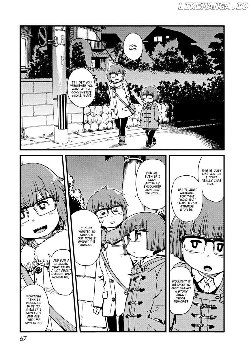 Neko Musume Michikusa Nikki chapter 76 - page 11