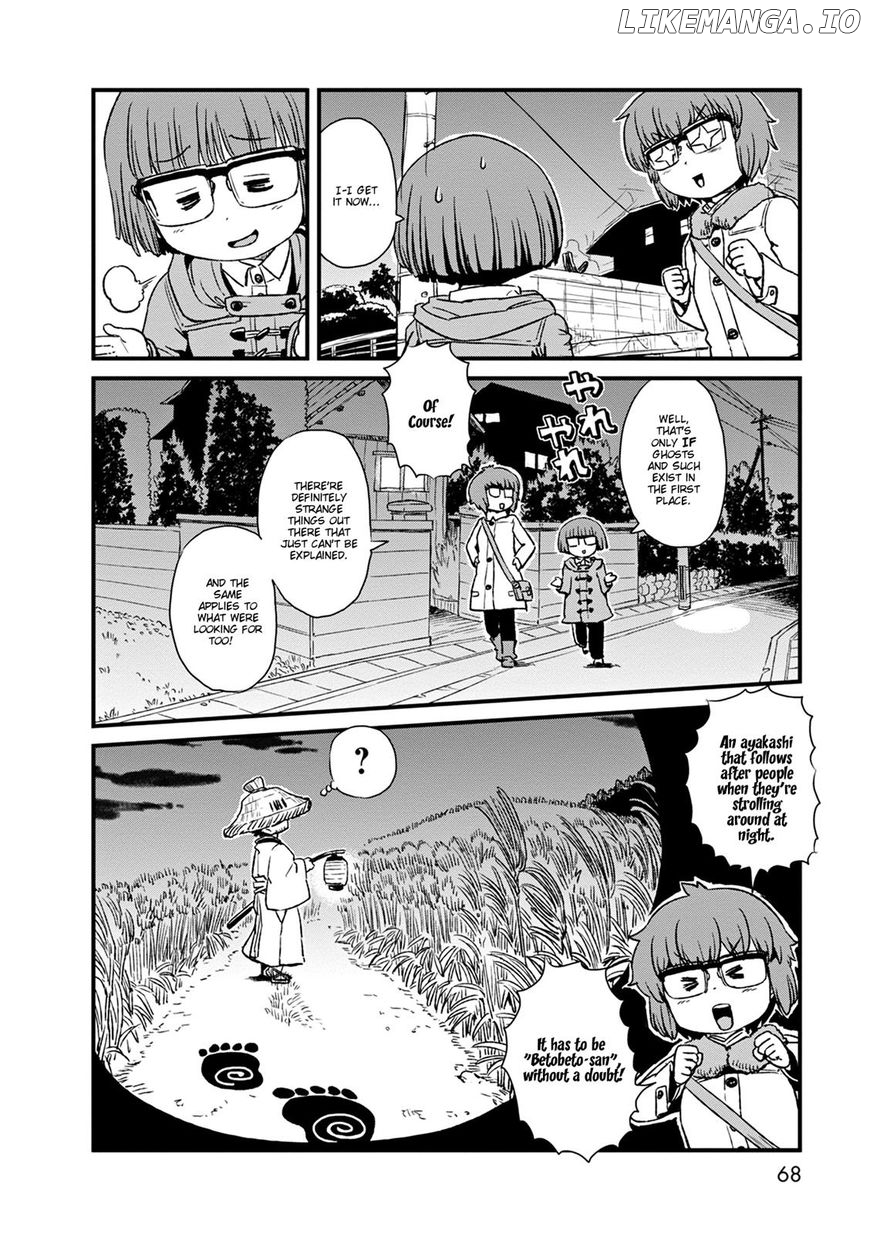 Neko Musume Michikusa Nikki chapter 76 - page 12