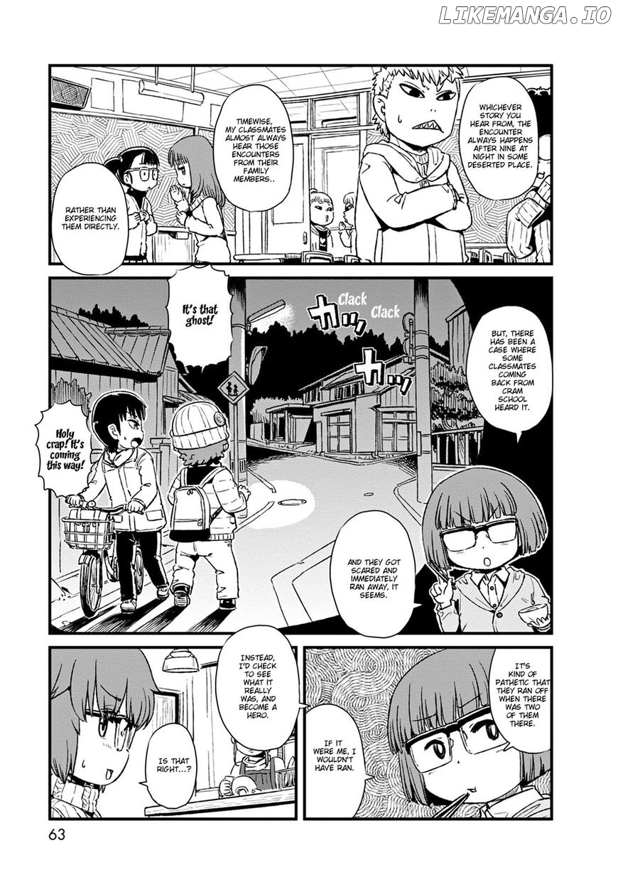 Neko Musume Michikusa Nikki chapter 76 - page 7