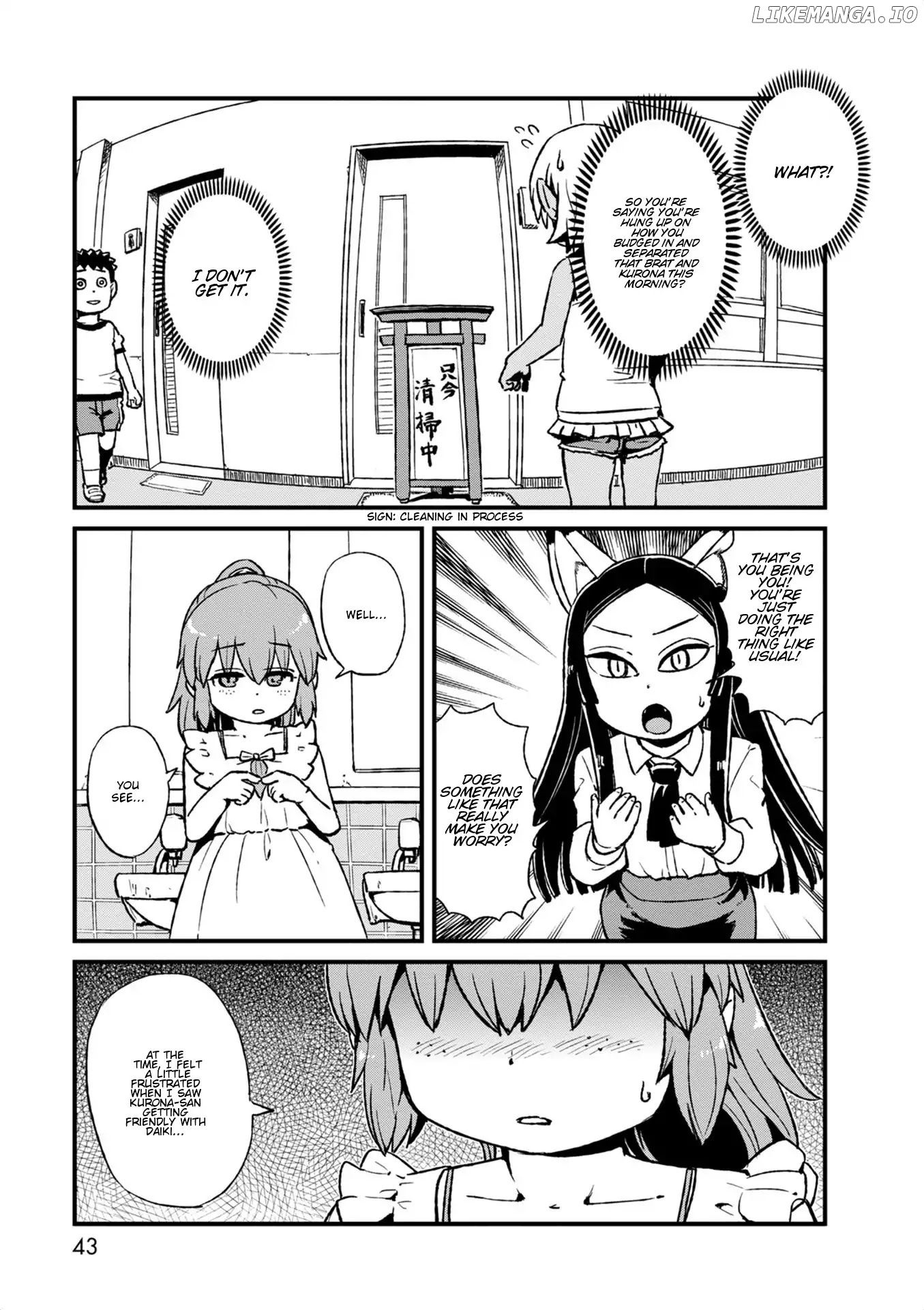 Neko Musume Michikusa Nikki chapter 95 - page 11