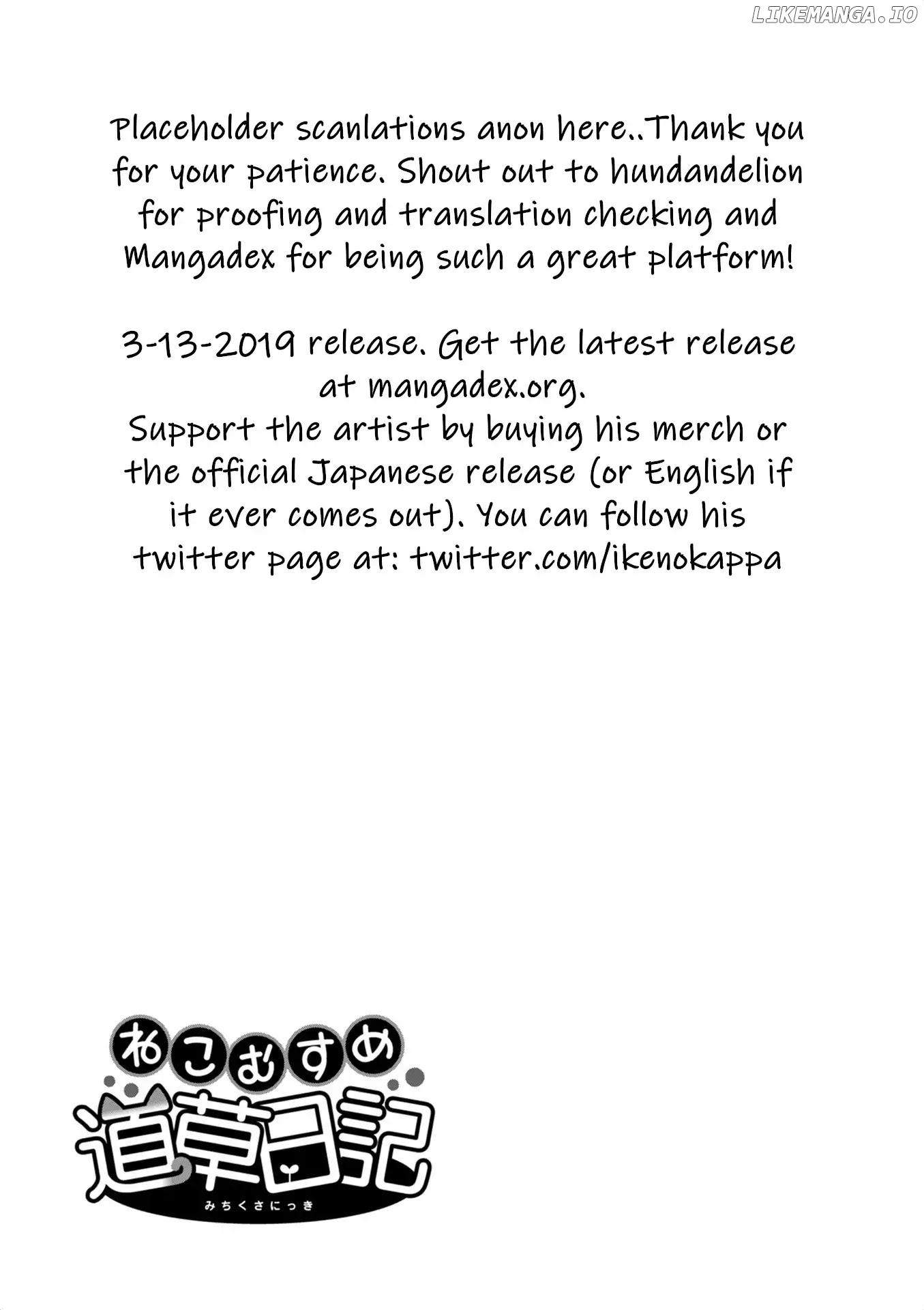 Neko Musume Michikusa Nikki chapter 95 - page 25