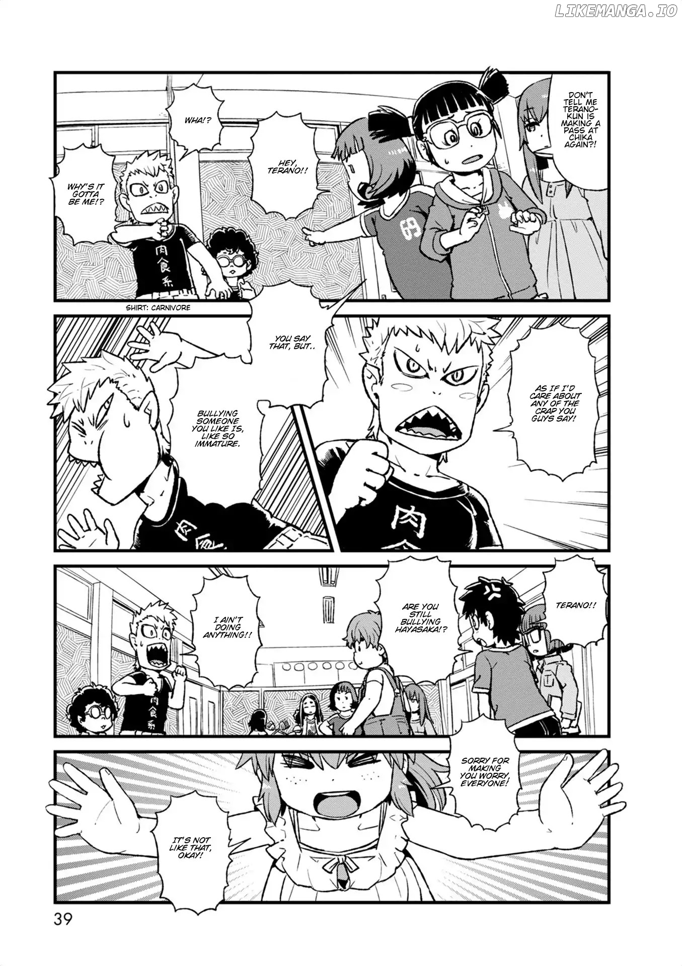 Neko Musume Michikusa Nikki chapter 95 - page 7