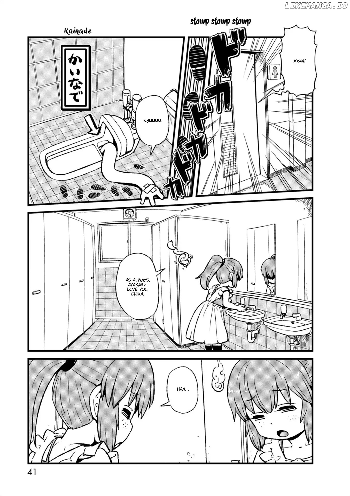 Neko Musume Michikusa Nikki chapter 95 - page 9
