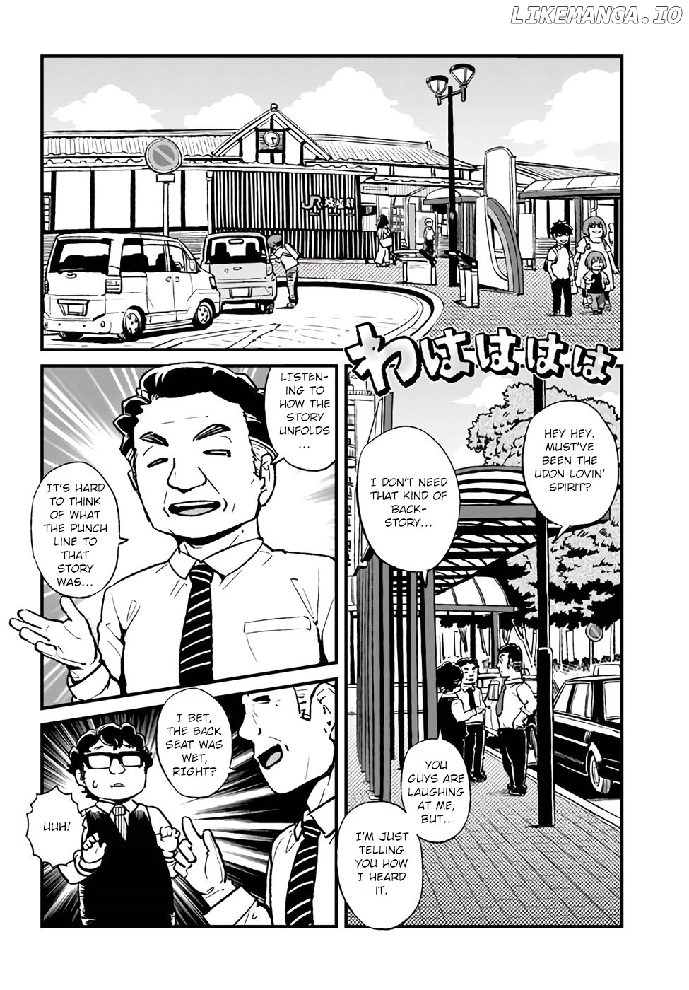Neko Musume Michikusa Nikki chapter 112 - page 4