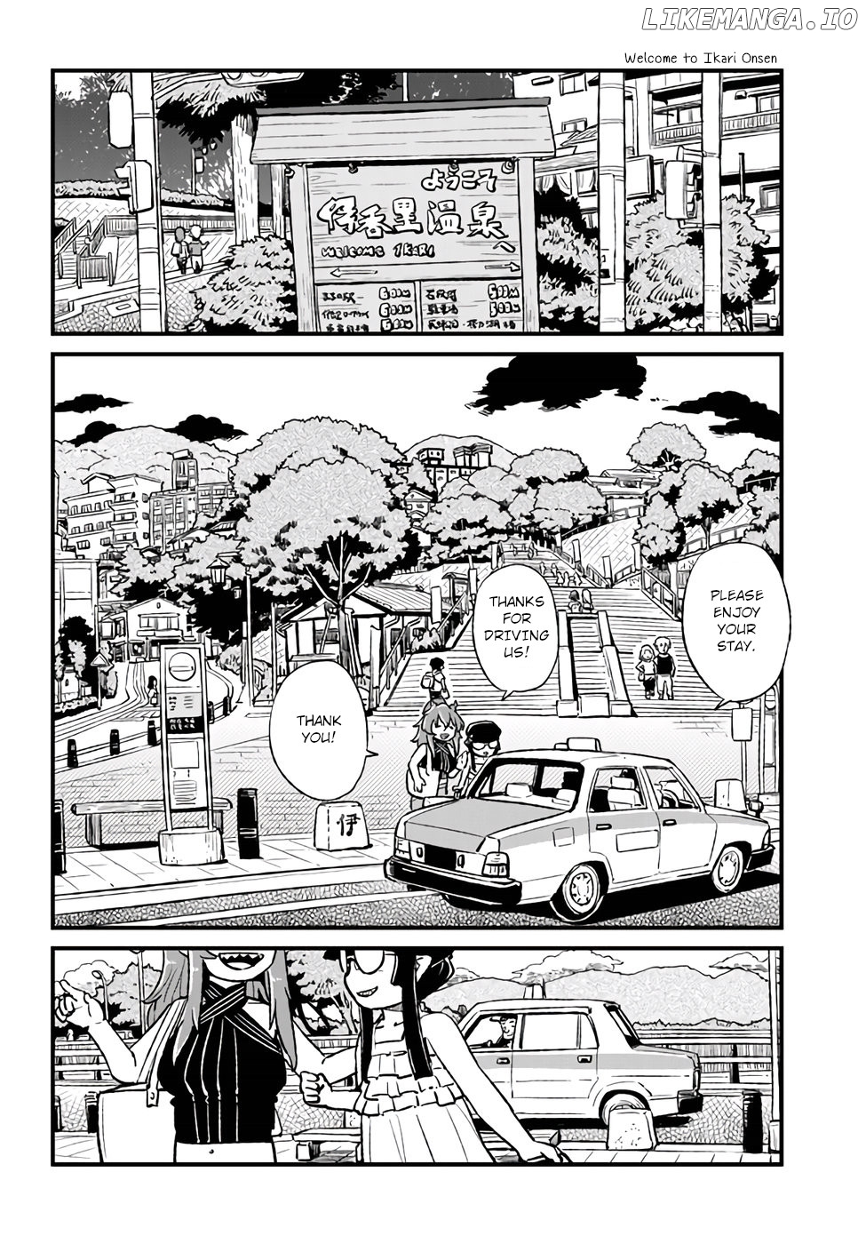 Neko Musume Michikusa Nikki chapter 112 - page 8