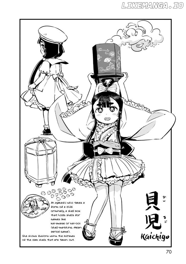 Neko Musume Michikusa Nikki chapter 62 - page 26