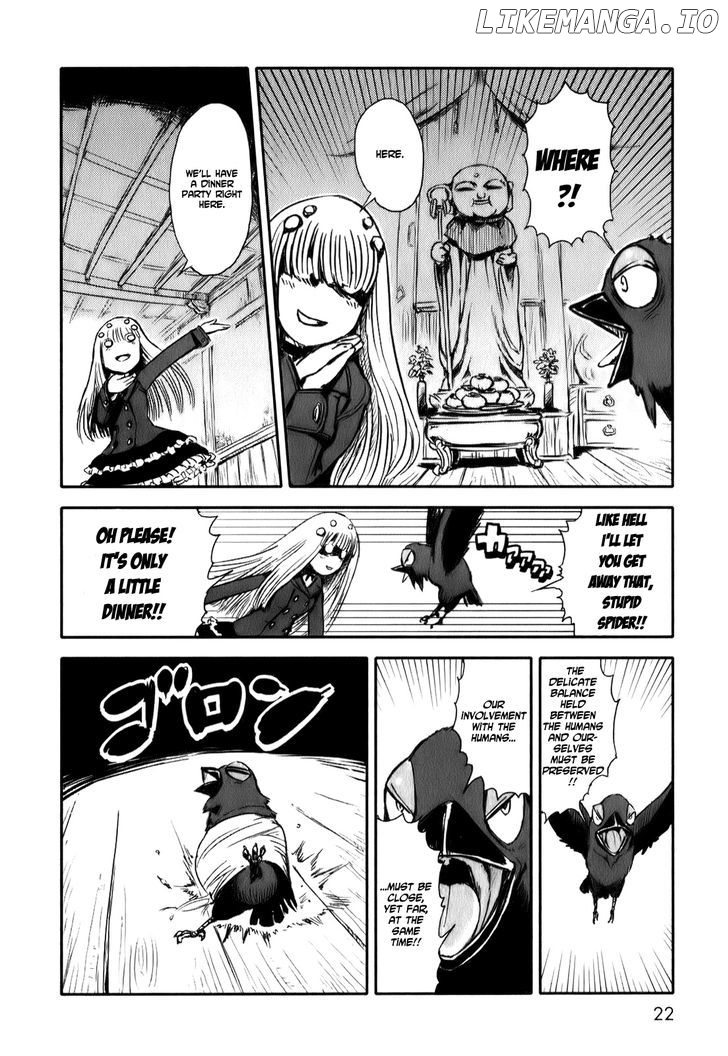 Neko Musume Michikusa Nikki chapter 6 - page 25