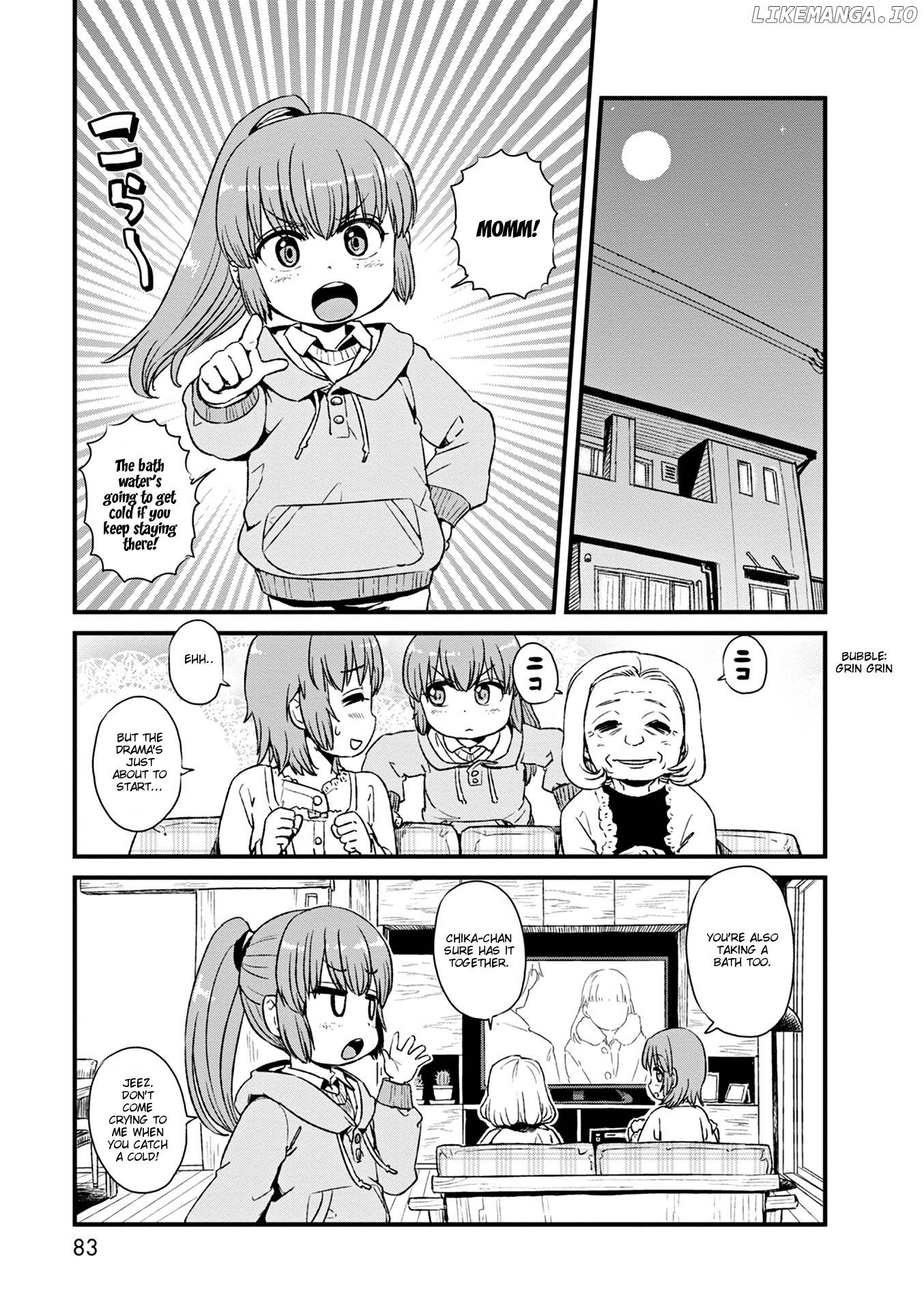 Neko Musume Michikusa Nikki chapter 77 - page 1