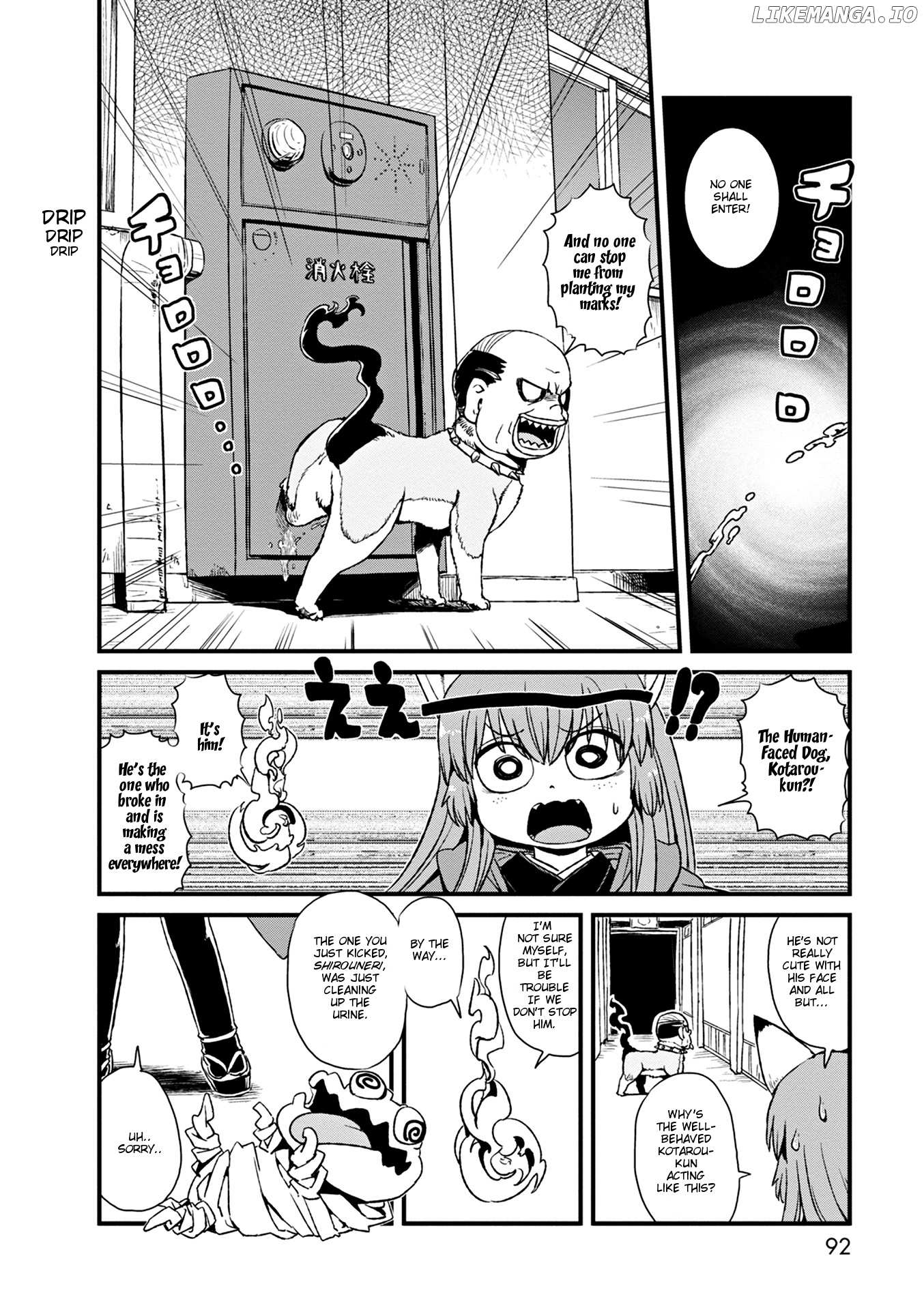 Neko Musume Michikusa Nikki chapter 77 - page 10
