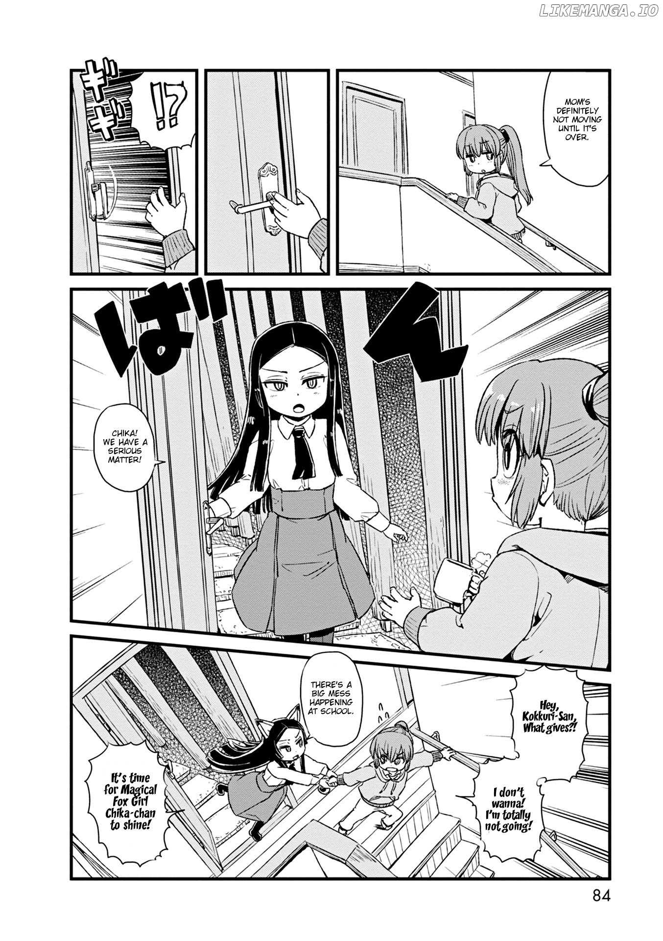 Neko Musume Michikusa Nikki chapter 77 - page 2