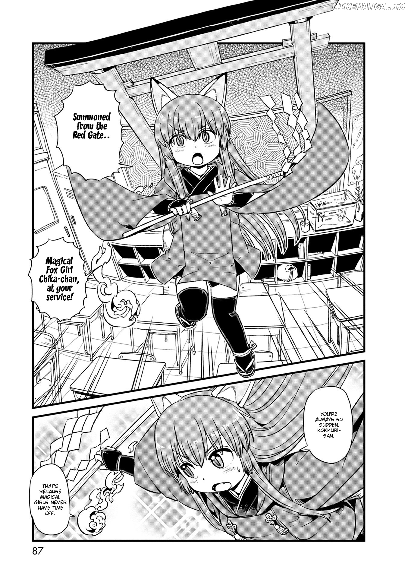Neko Musume Michikusa Nikki chapter 77 - page 5