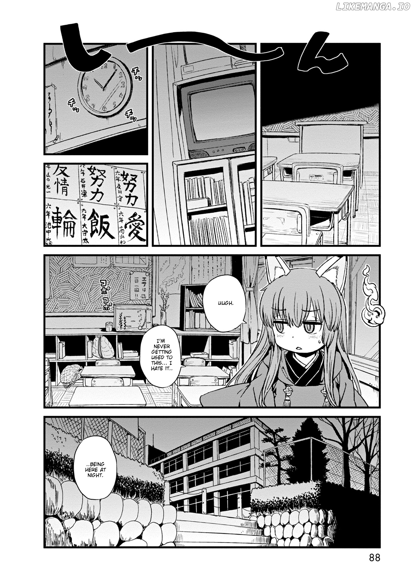 Neko Musume Michikusa Nikki chapter 77 - page 6