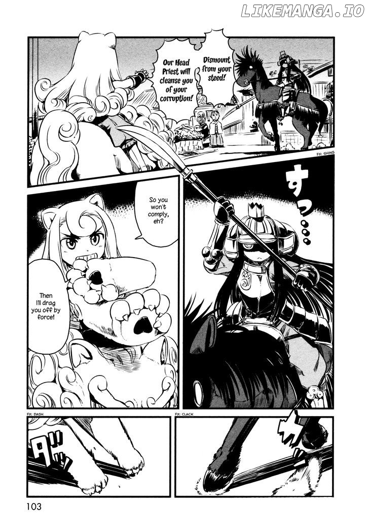 Neko Musume Michikusa Nikki chapter 46 - page 23