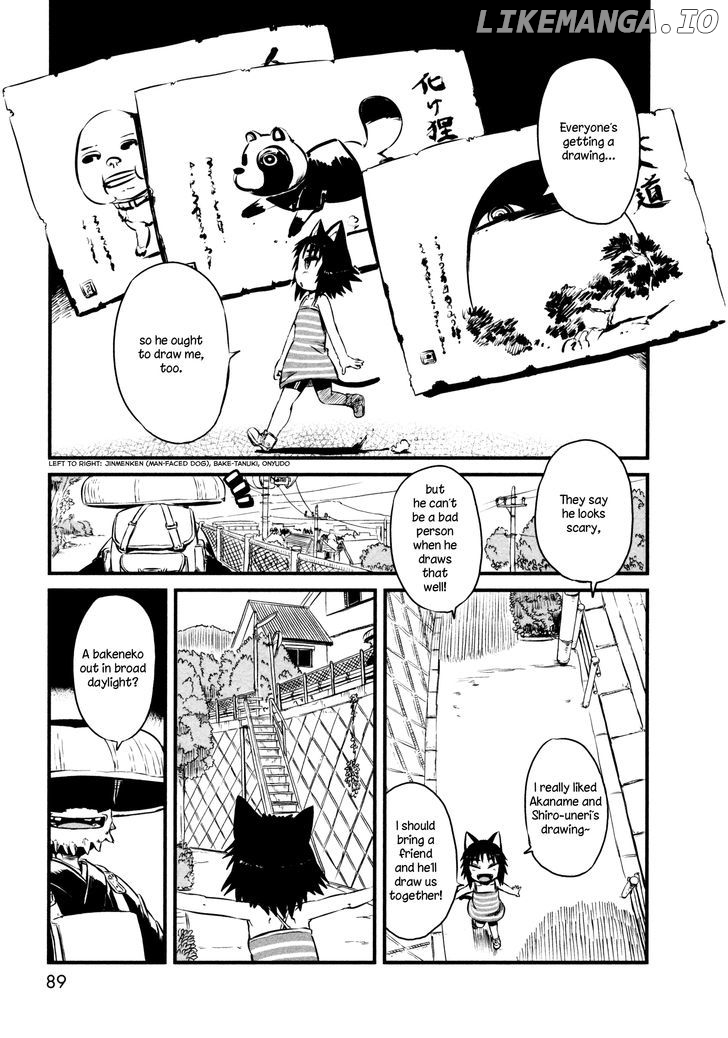Neko Musume Michikusa Nikki chapter 46 - page 9