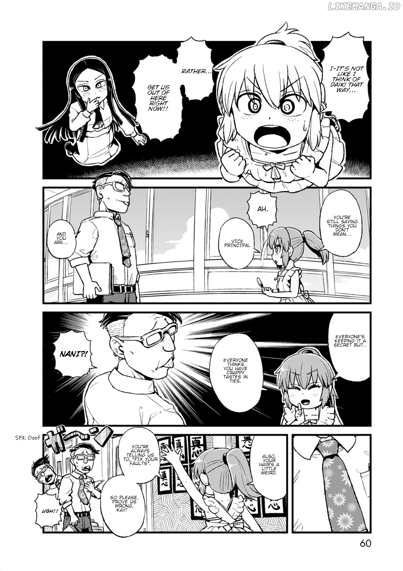 Neko Musume Michikusa Nikki chapter 96 - page 2