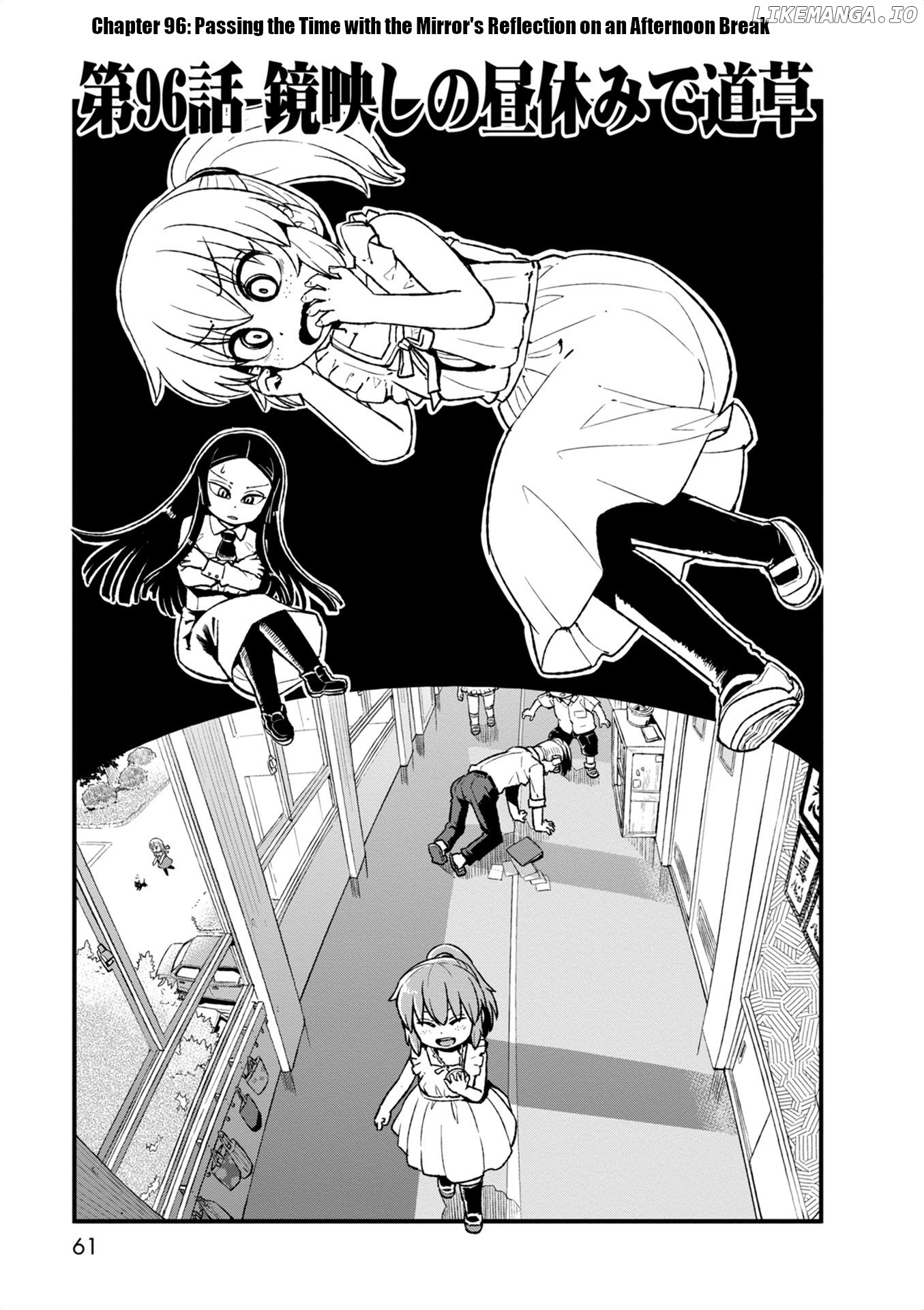 Neko Musume Michikusa Nikki chapter 96 - page 3