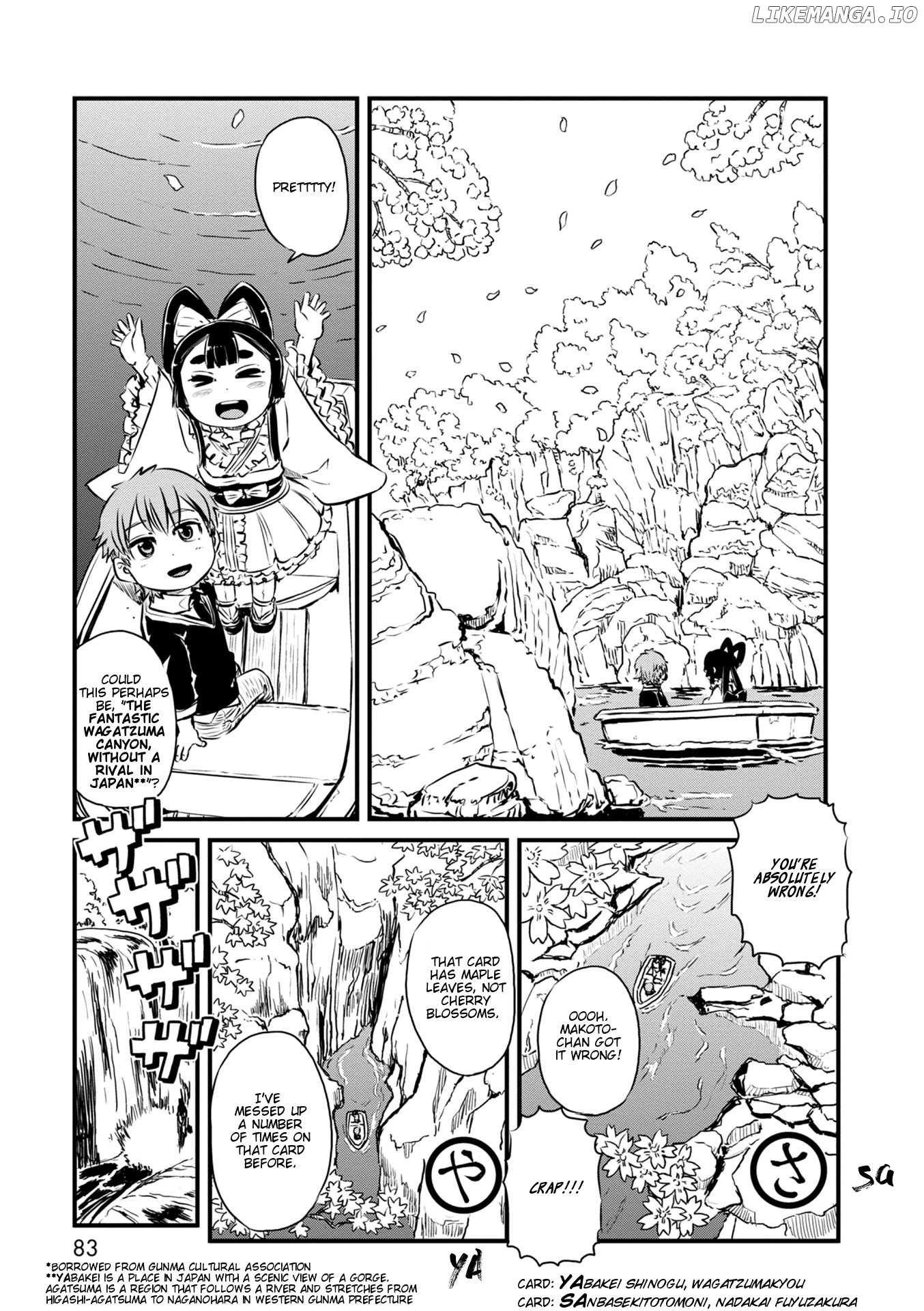 Neko Musume Michikusa Nikki chapter 63 - page 13