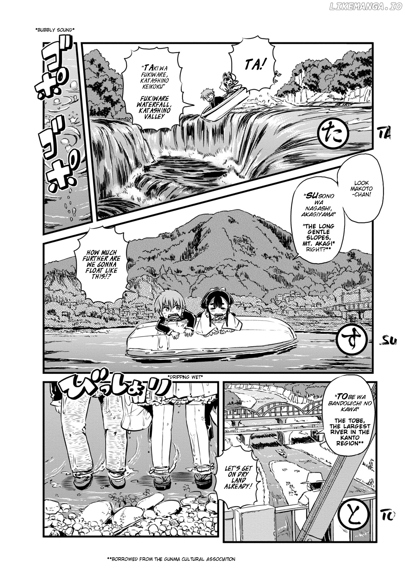 Neko Musume Michikusa Nikki chapter 63 - page 14