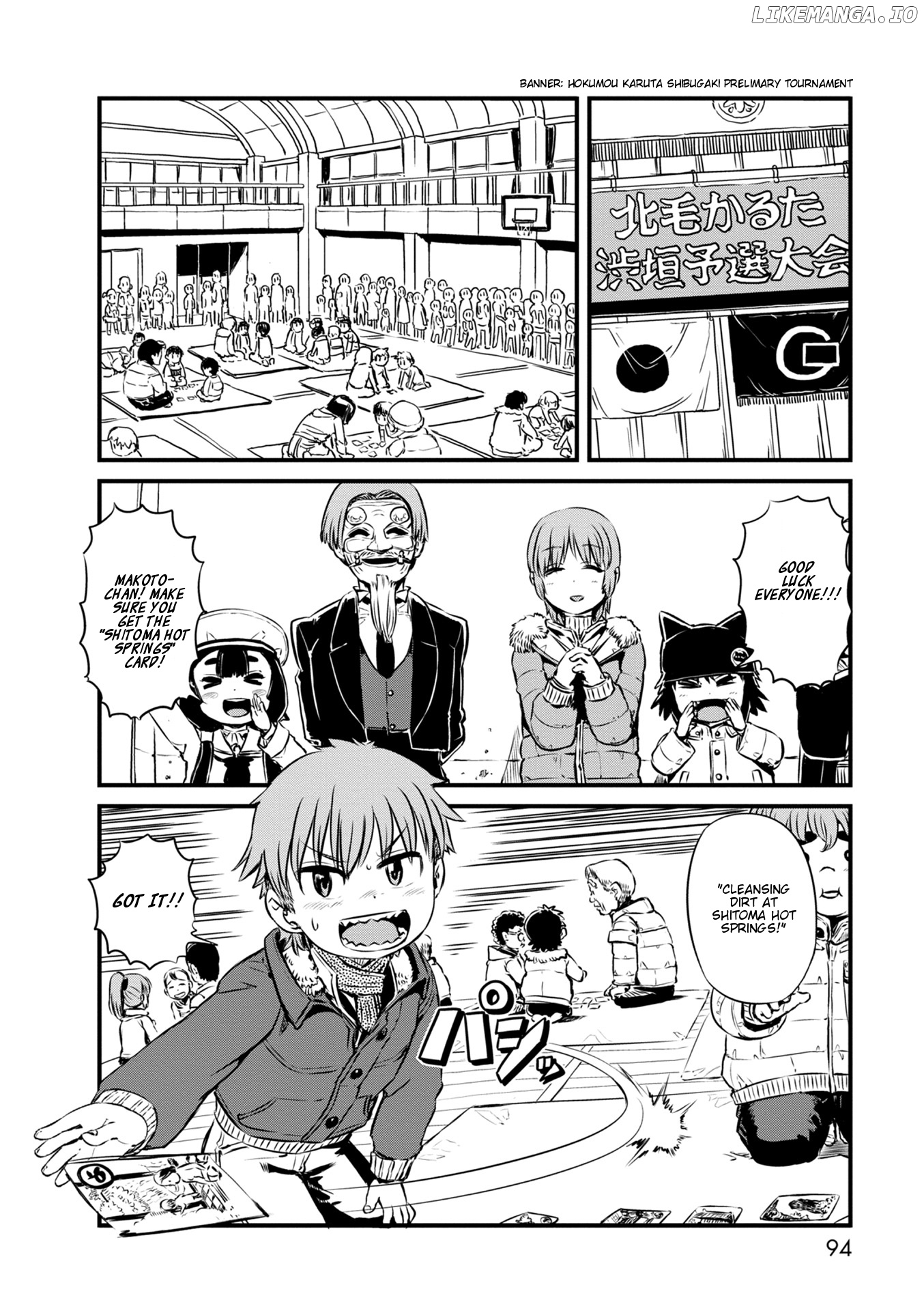 Neko Musume Michikusa Nikki chapter 63 - page 24