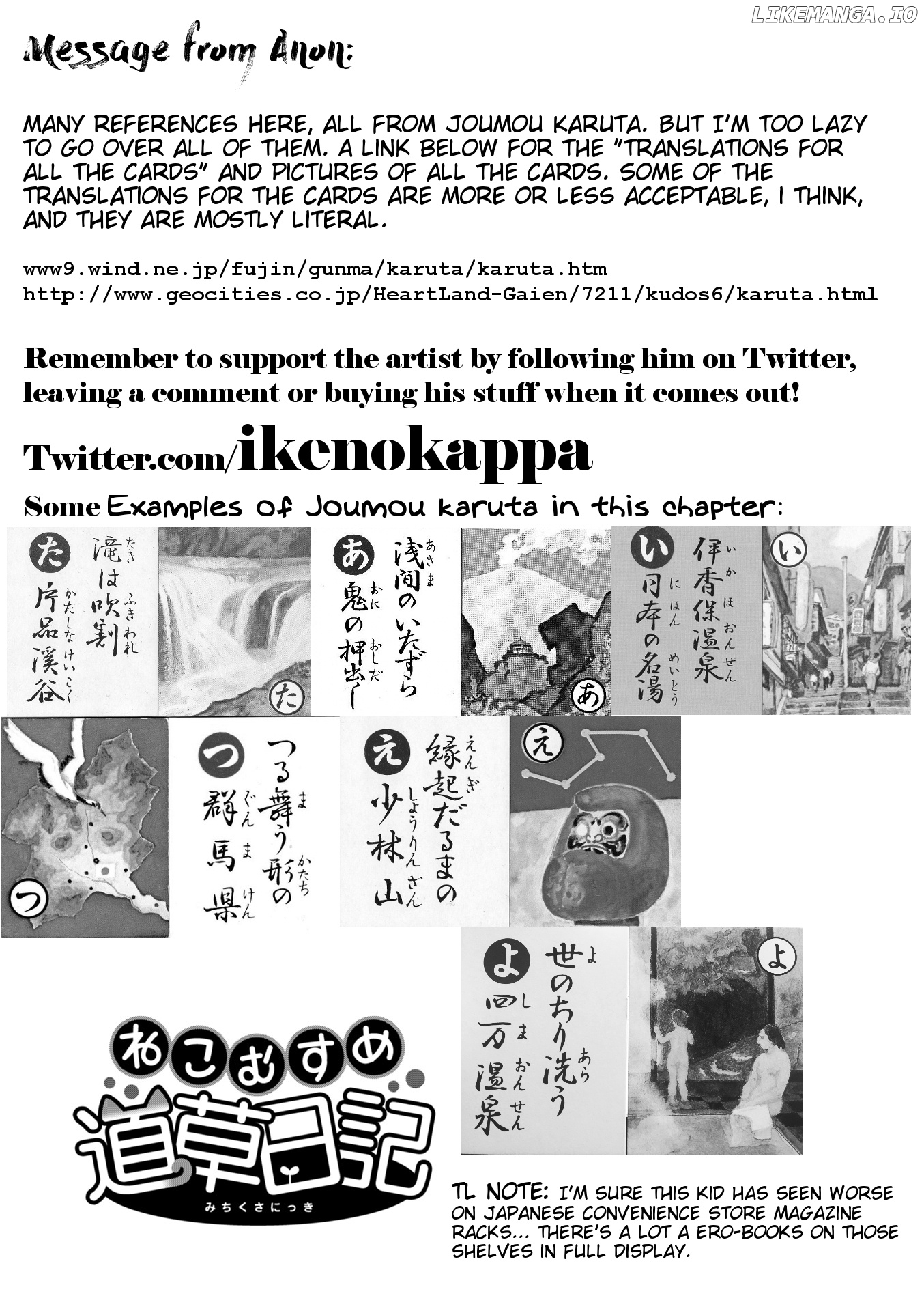 Neko Musume Michikusa Nikki chapter 63 - page 25