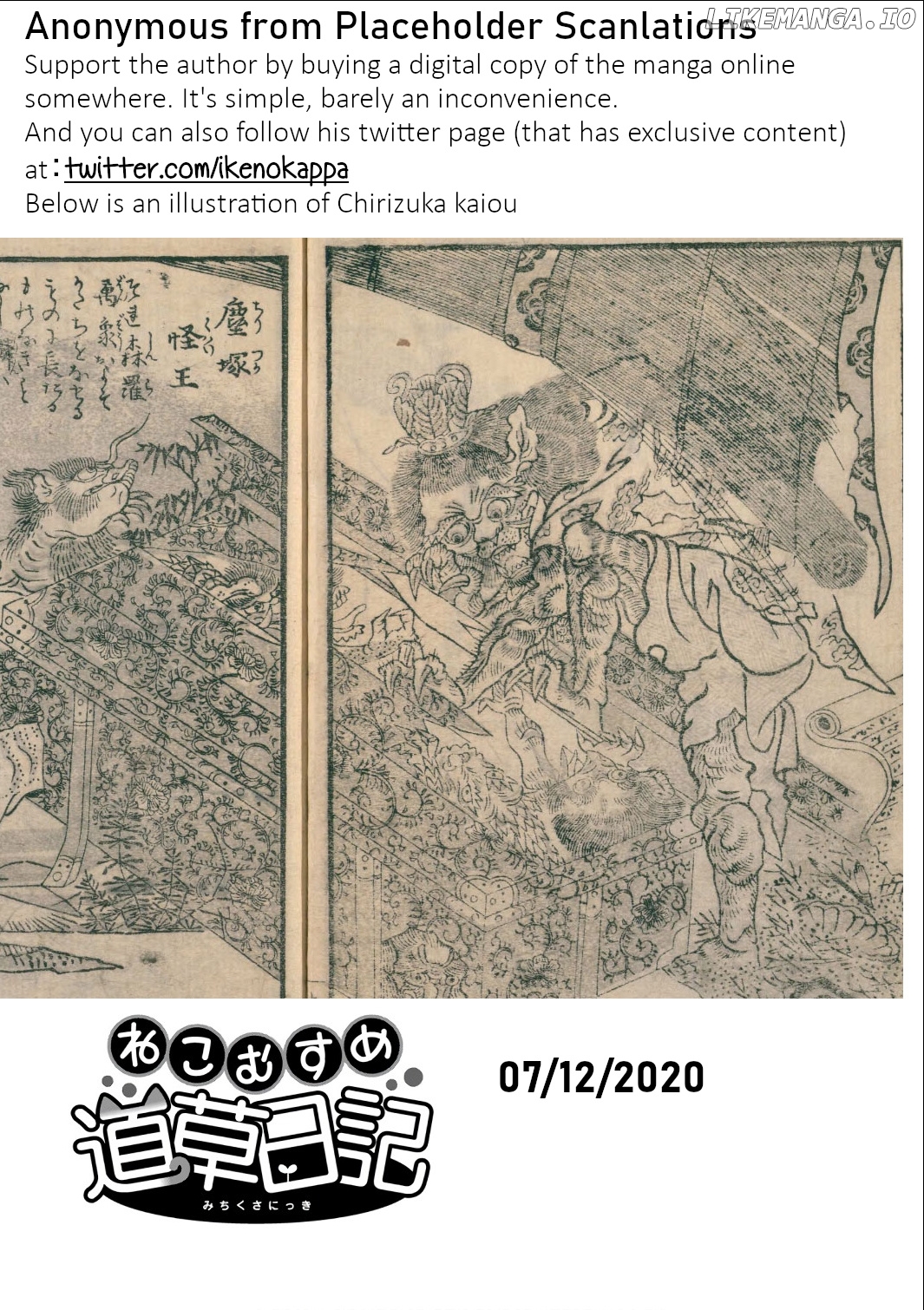 Neko Musume Michikusa Nikki chapter 113 - page 9