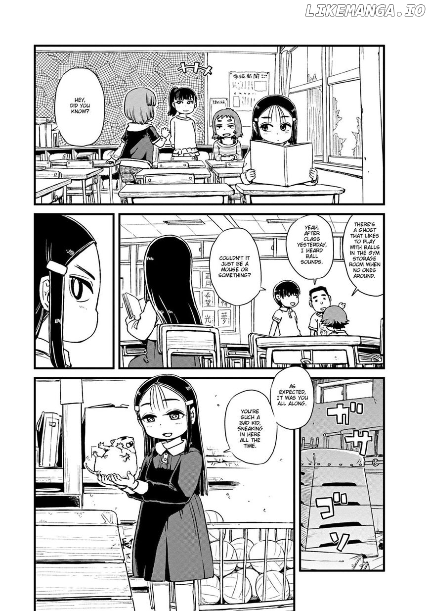 Neko Musume Michikusa Nikki chapter 78 - page 7