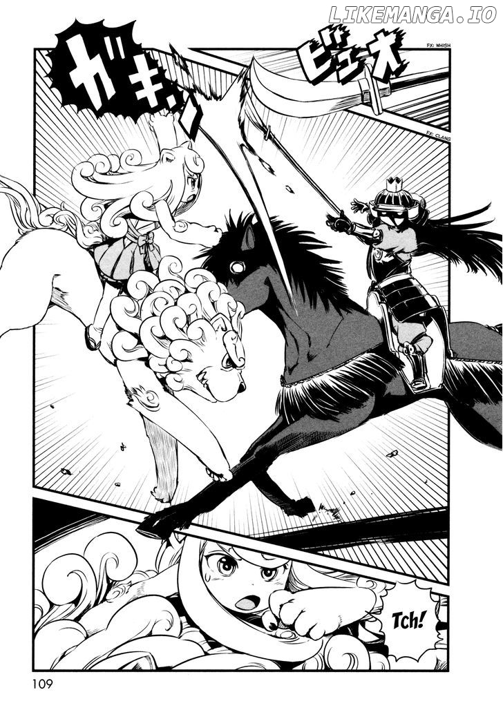 Neko Musume Michikusa Nikki chapter 47 - page 3