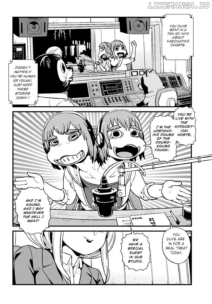 Neko Musume Michikusa Nikki chapter 114 - page 3