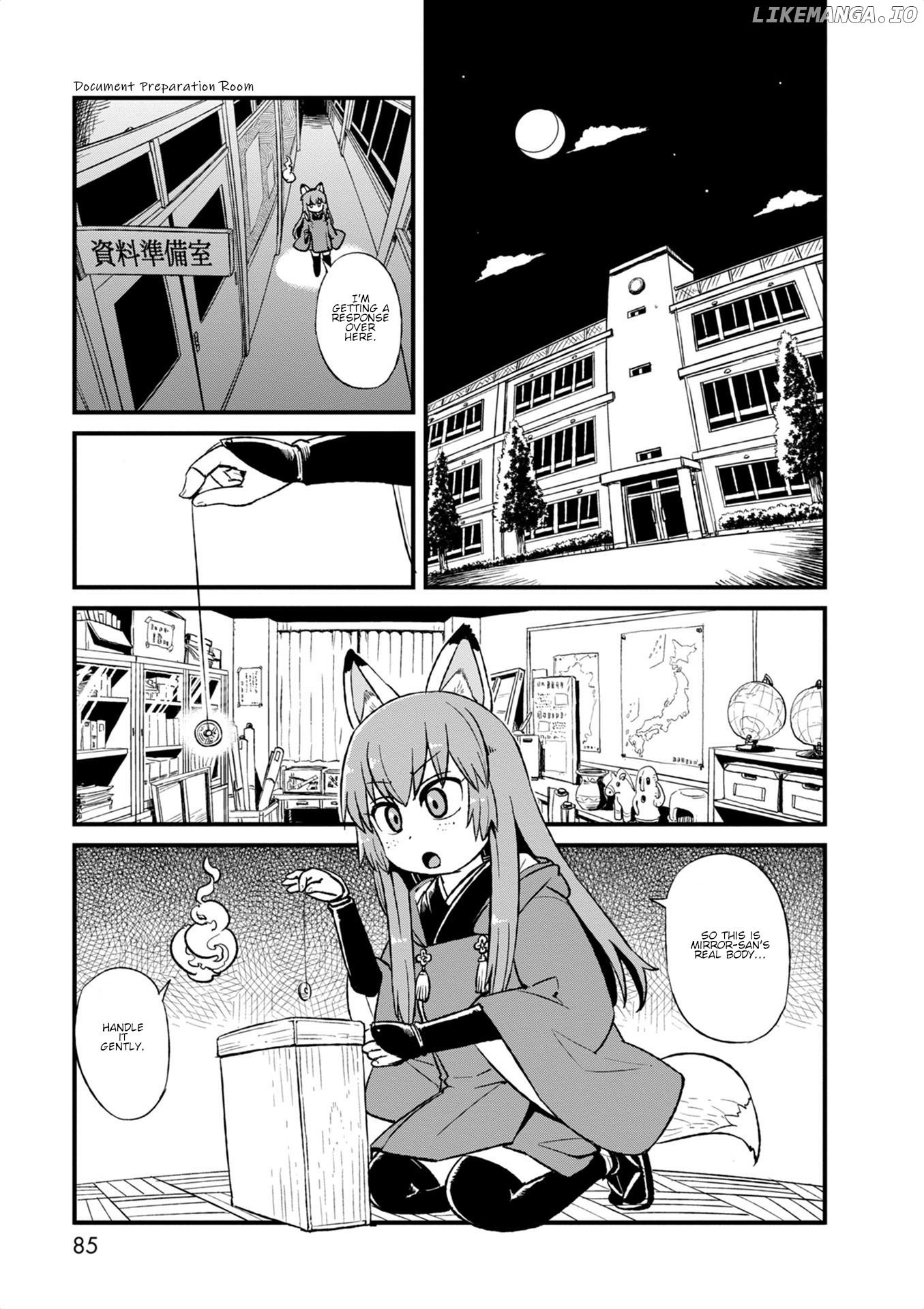Neko Musume Michikusa Nikki chapter 97 - page 1