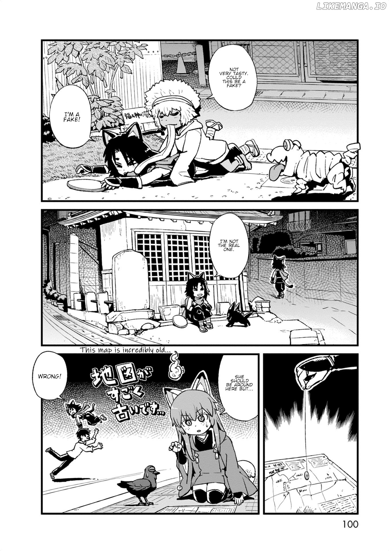 Neko Musume Michikusa Nikki chapter 97 - page 16