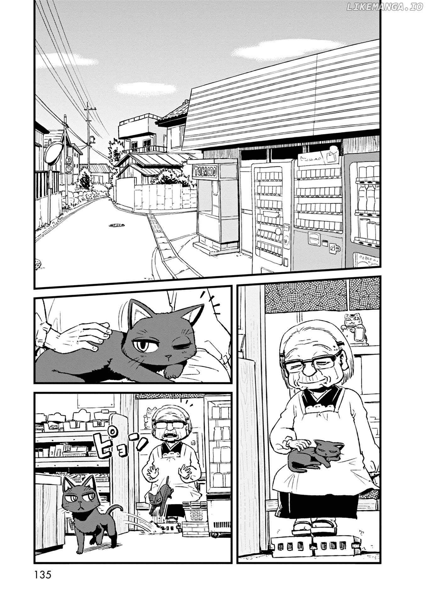 Neko Musume Michikusa Nikki chapter 79 - page 1