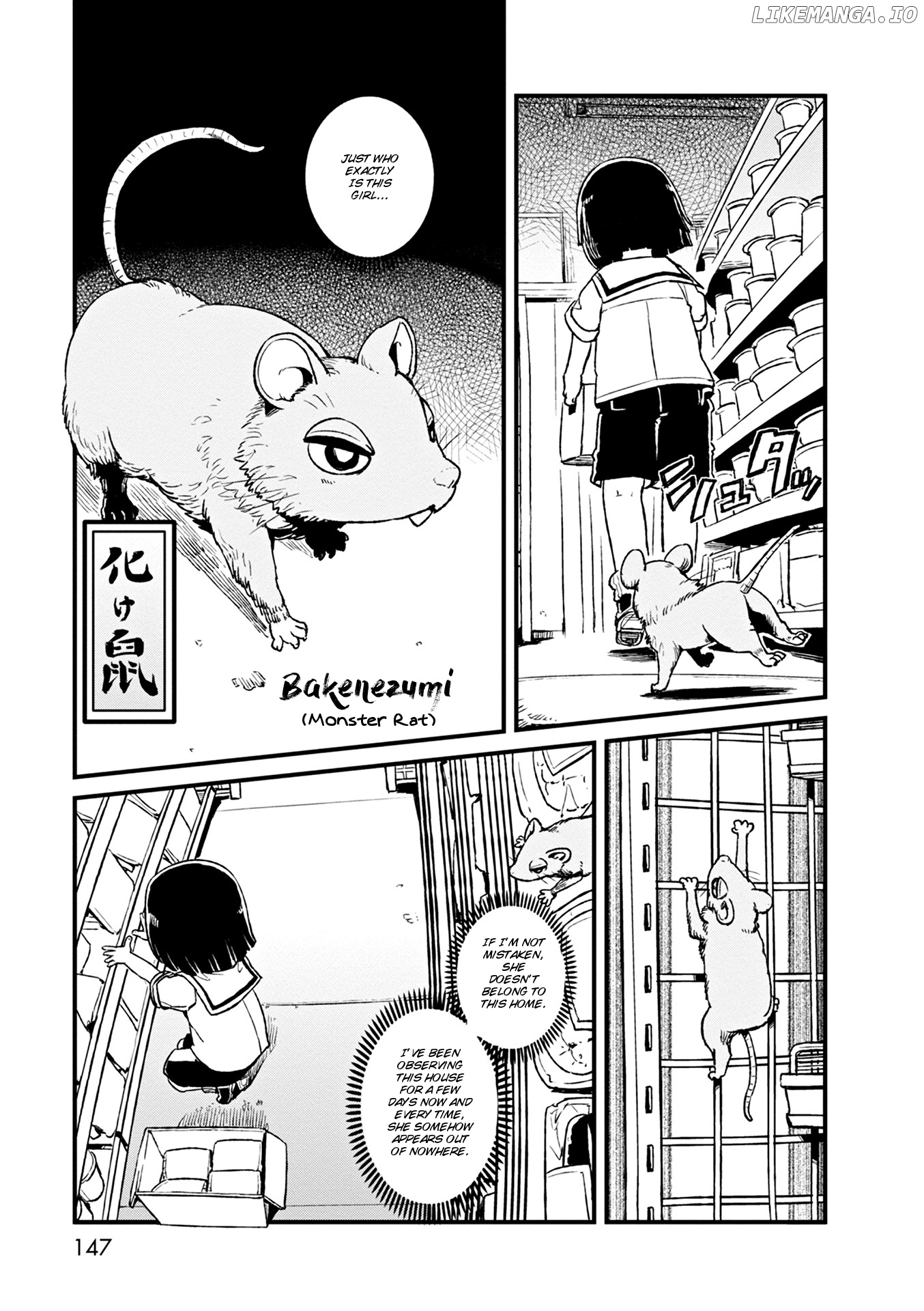 Neko Musume Michikusa Nikki chapter 79 - page 13
