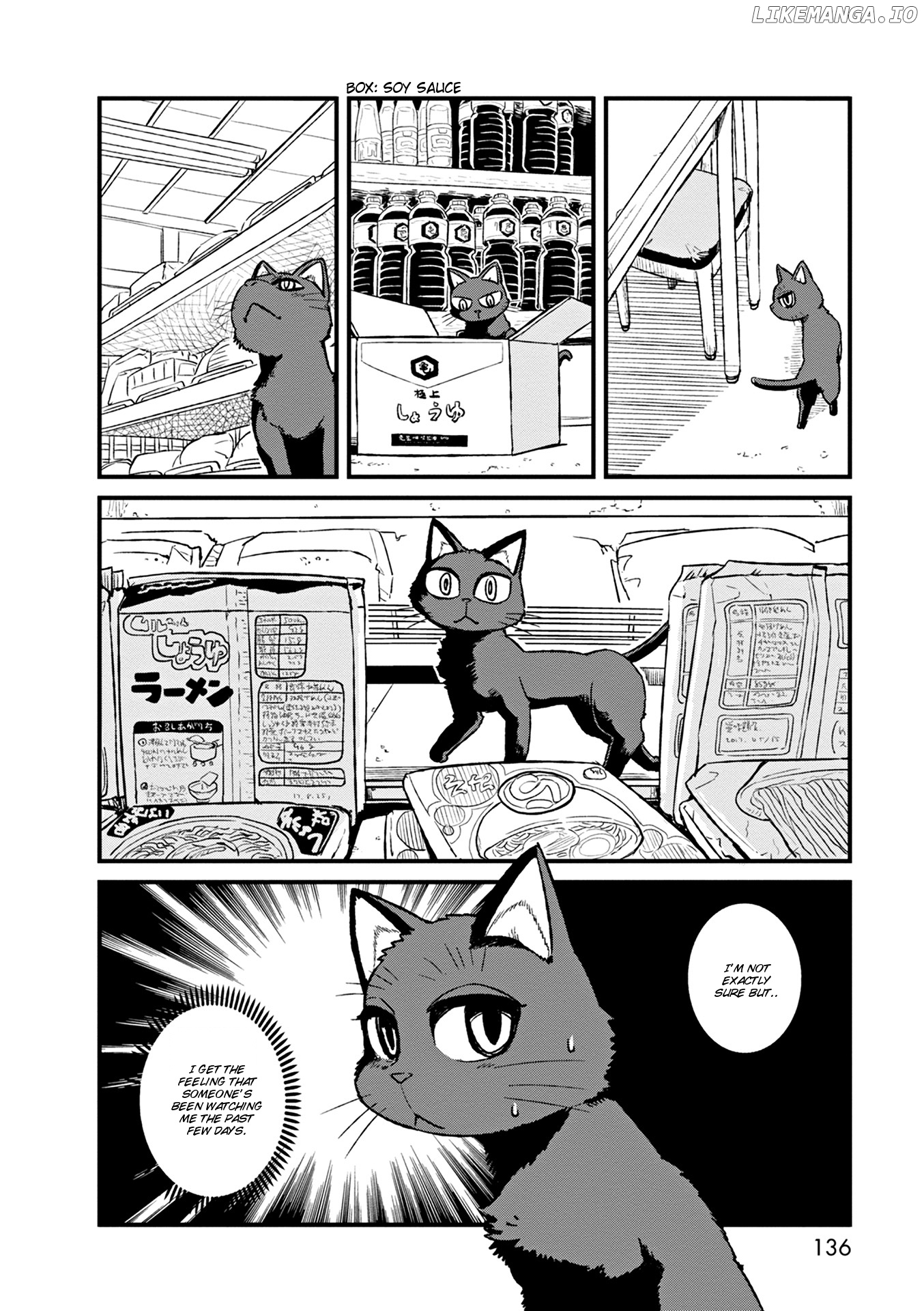 Neko Musume Michikusa Nikki chapter 79 - page 2