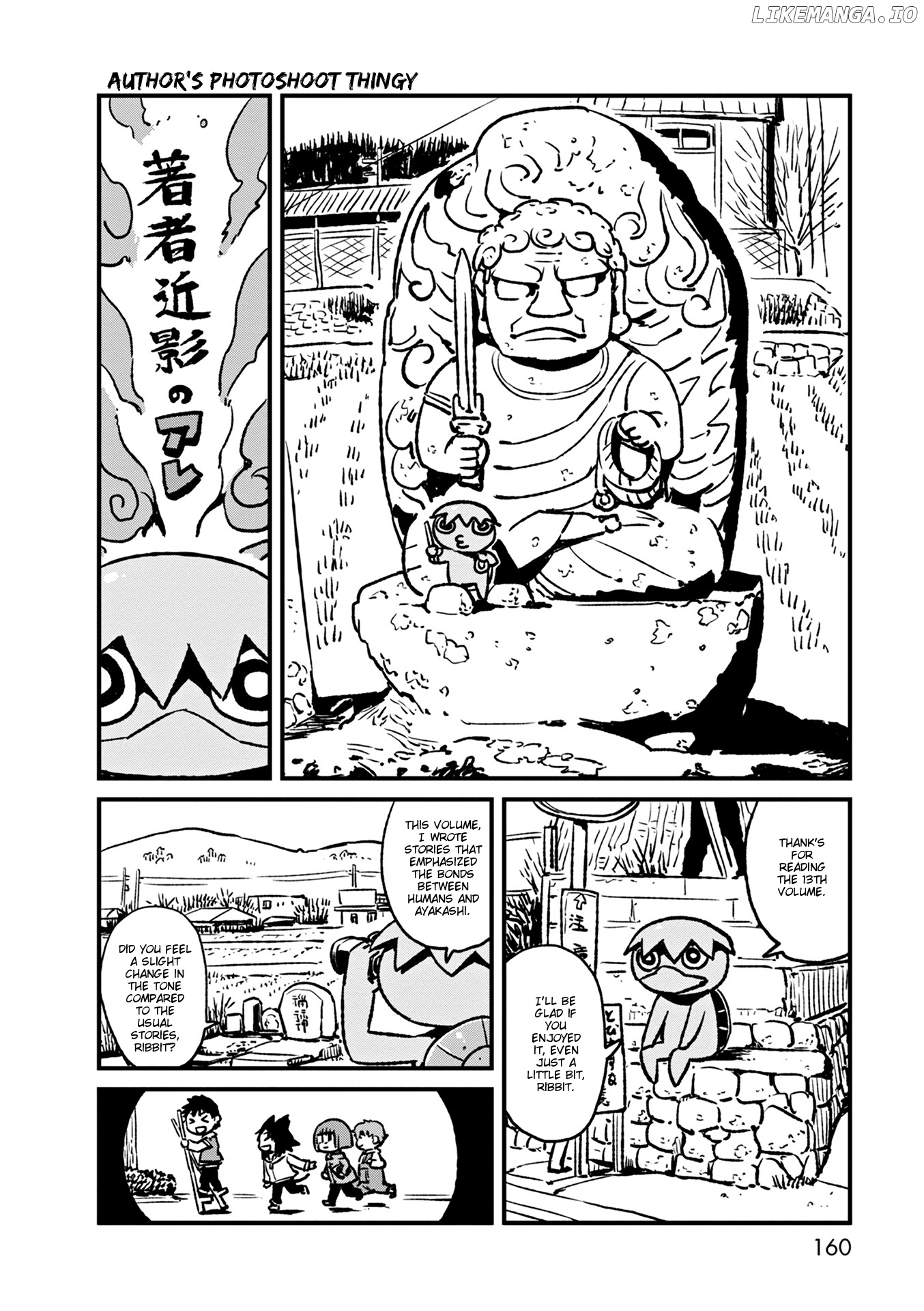 Neko Musume Michikusa Nikki chapter 79 - page 26