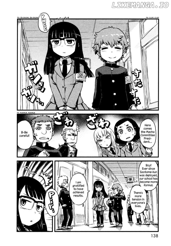 Neko Musume Michikusa Nikki chapter 47.5 - page 4