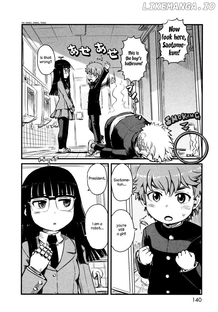 Neko Musume Michikusa Nikki chapter 47.5 - page 6