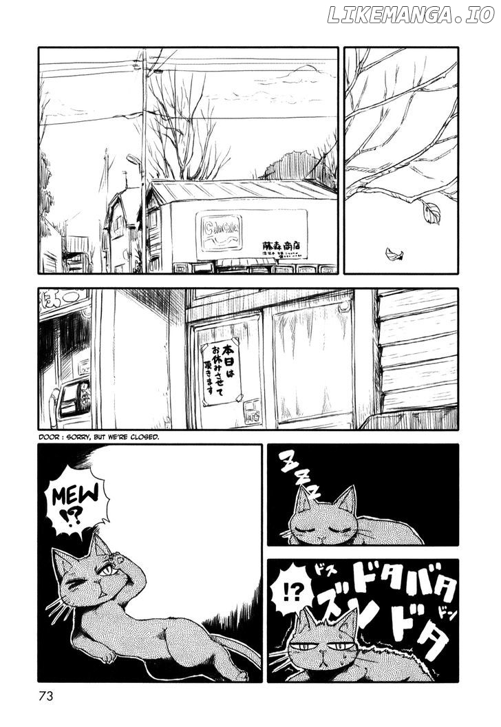 Neko Musume Michikusa Nikki chapter 9 - page 3