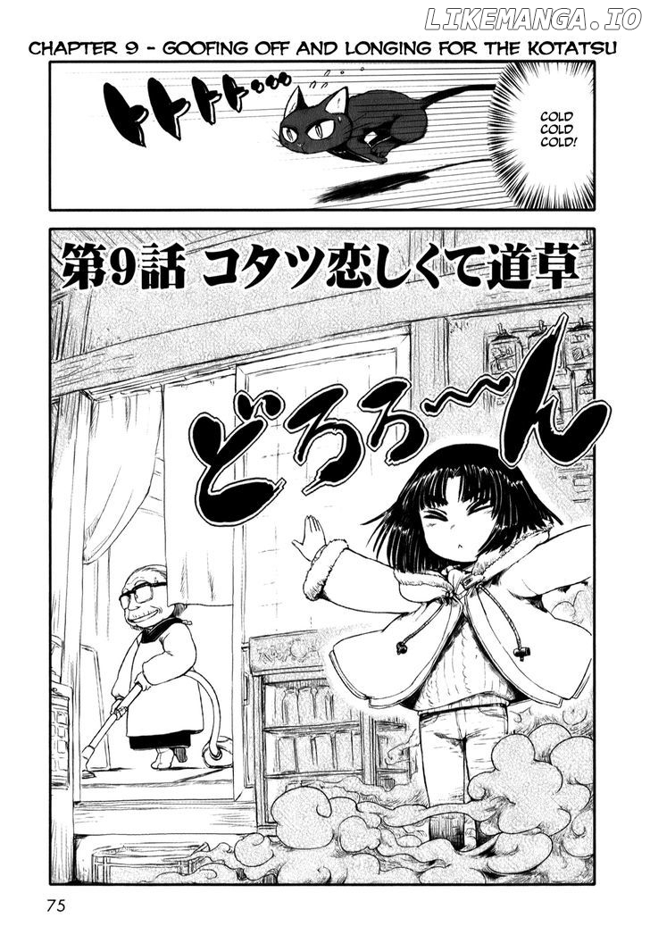 Neko Musume Michikusa Nikki chapter 9 - page 5