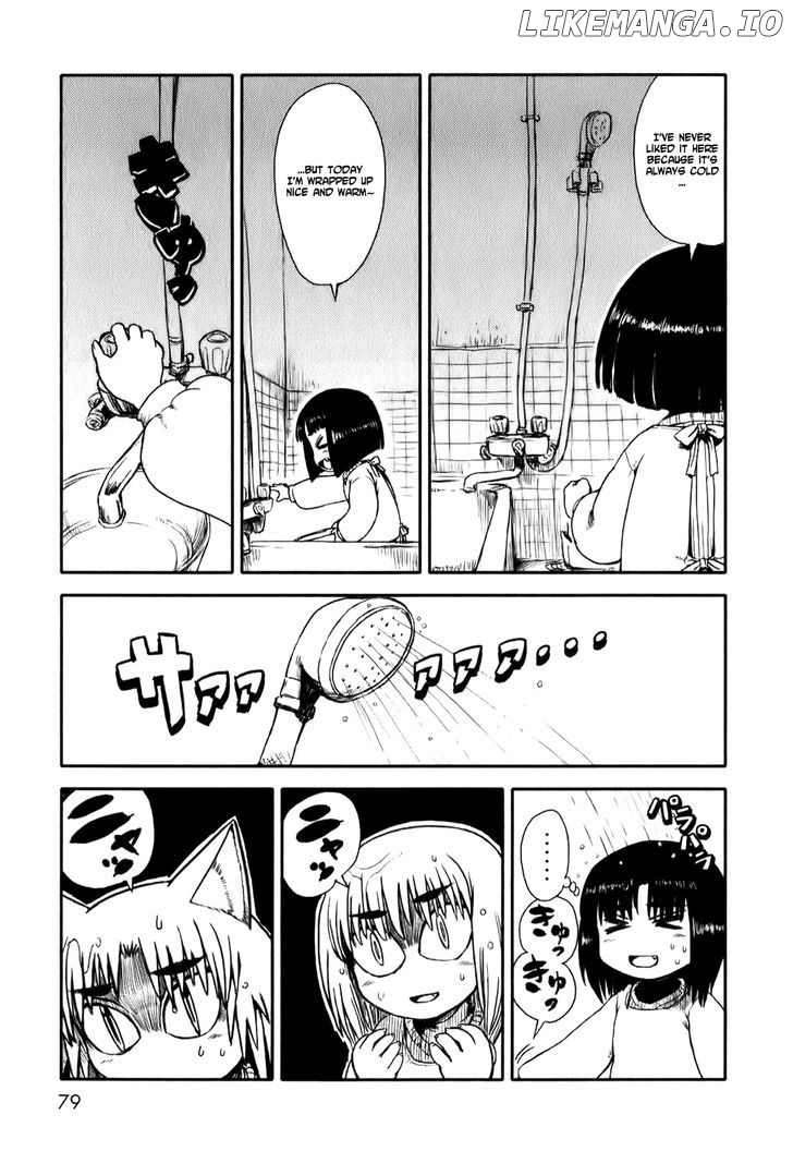 Neko Musume Michikusa Nikki chapter 9 - page 9