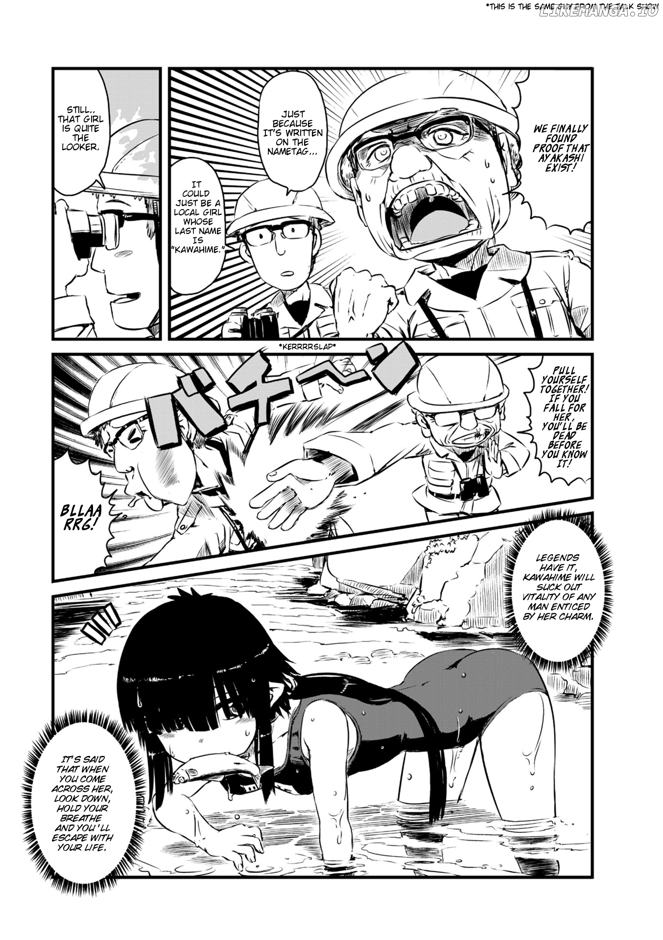 Neko Musume Michikusa Nikki chapter 65 - page 5