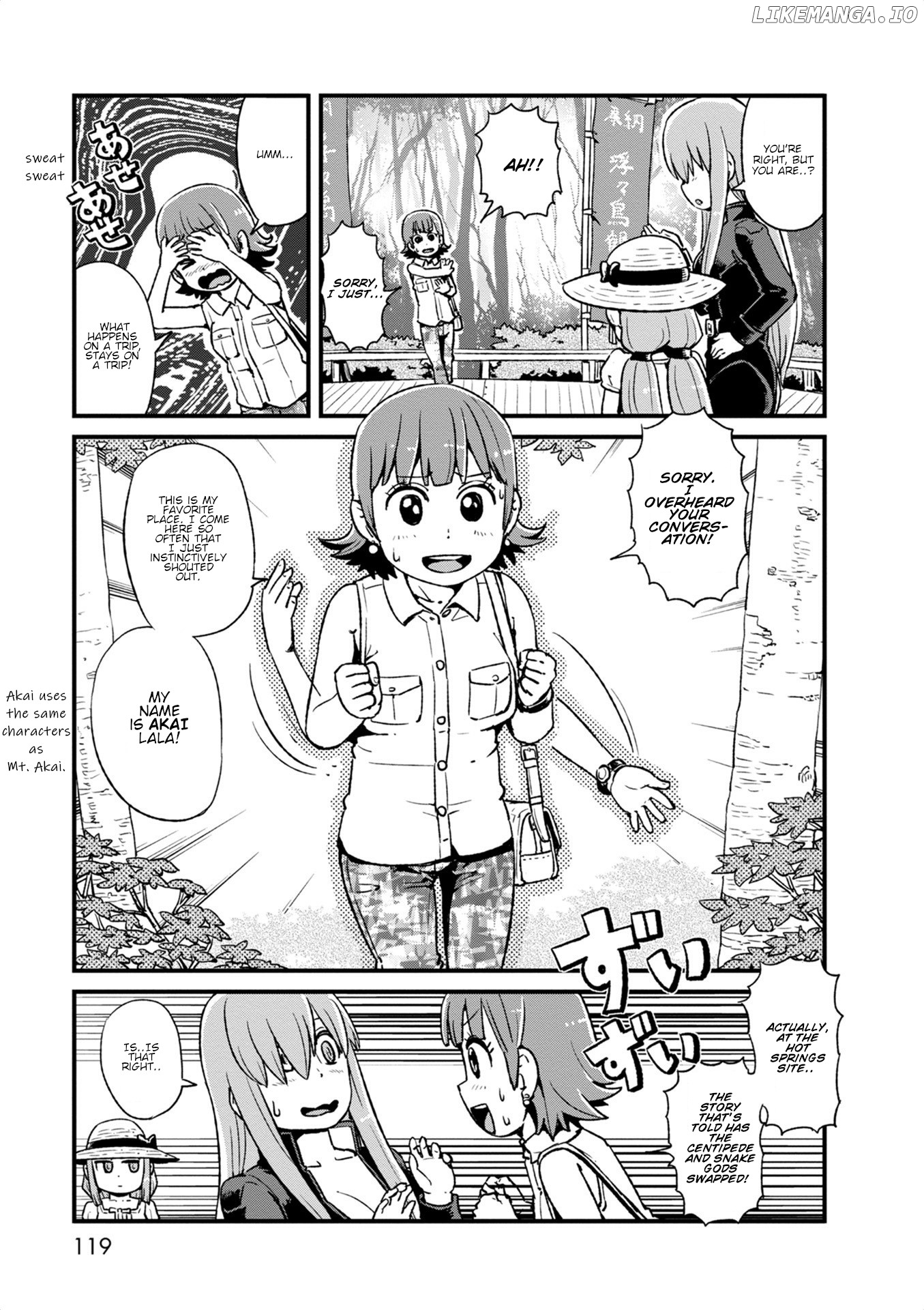 Neko Musume Michikusa Nikki chapter 98 - page 8