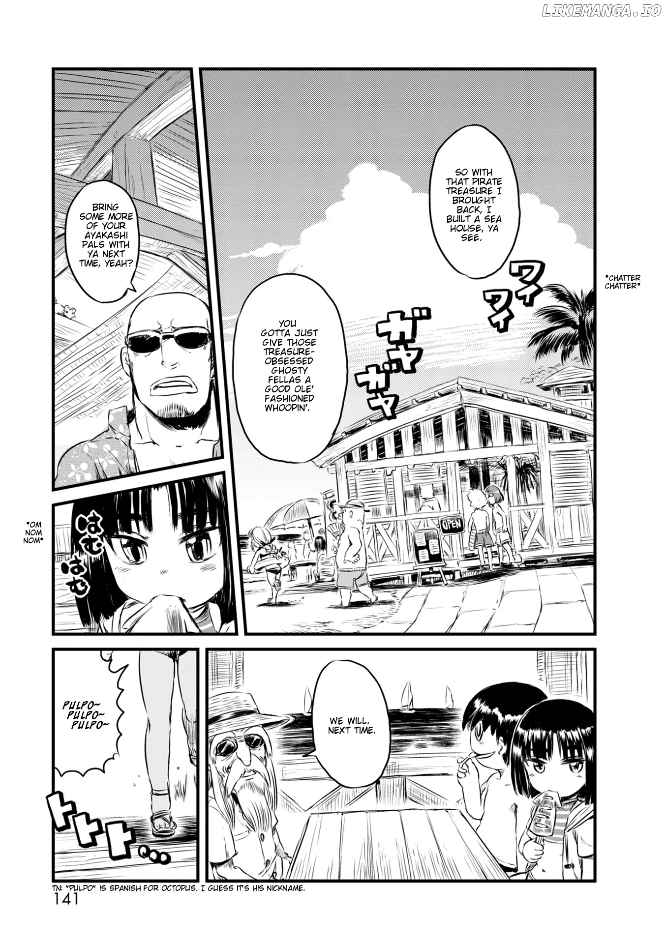 Neko Musume Michikusa Nikki chapter 66 - page 13