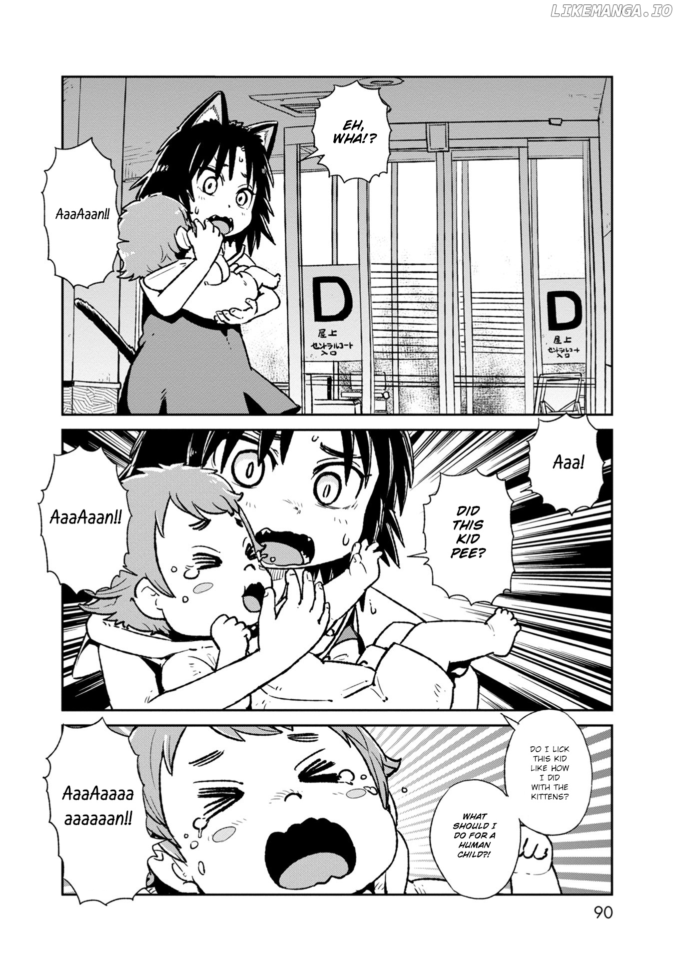Neko Musume Michikusa Nikki chapter 116 - page 27
