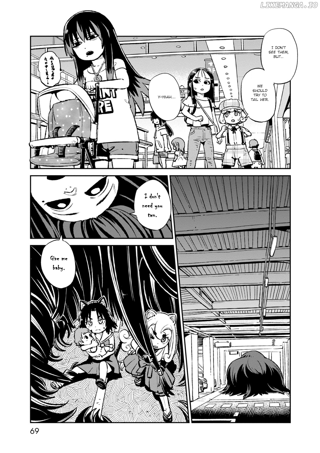 Neko Musume Michikusa Nikki chapter 116 - page 6