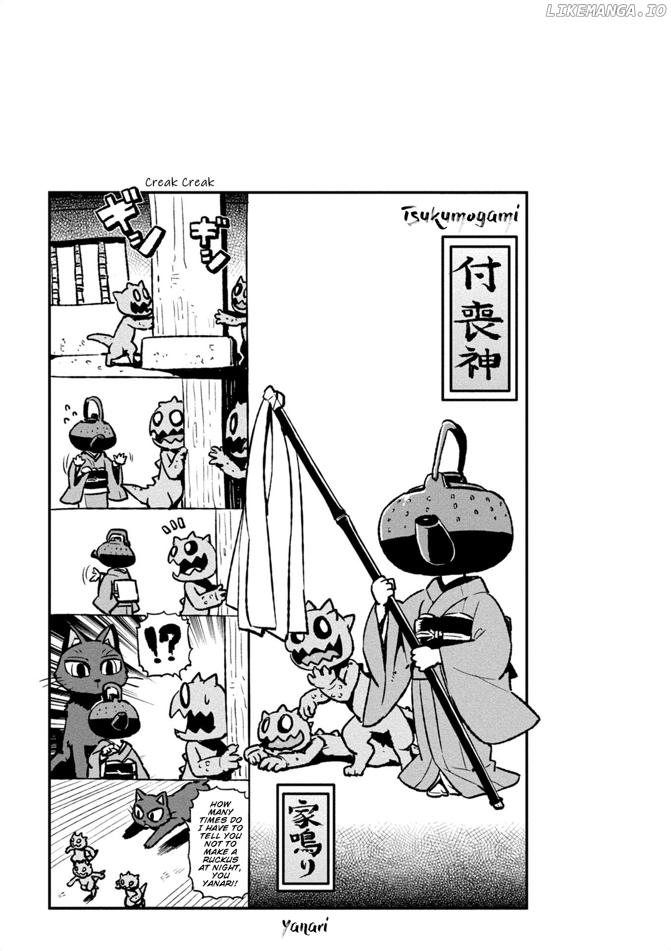 Neko Musume Michikusa Nikki chapter 99 - page 25