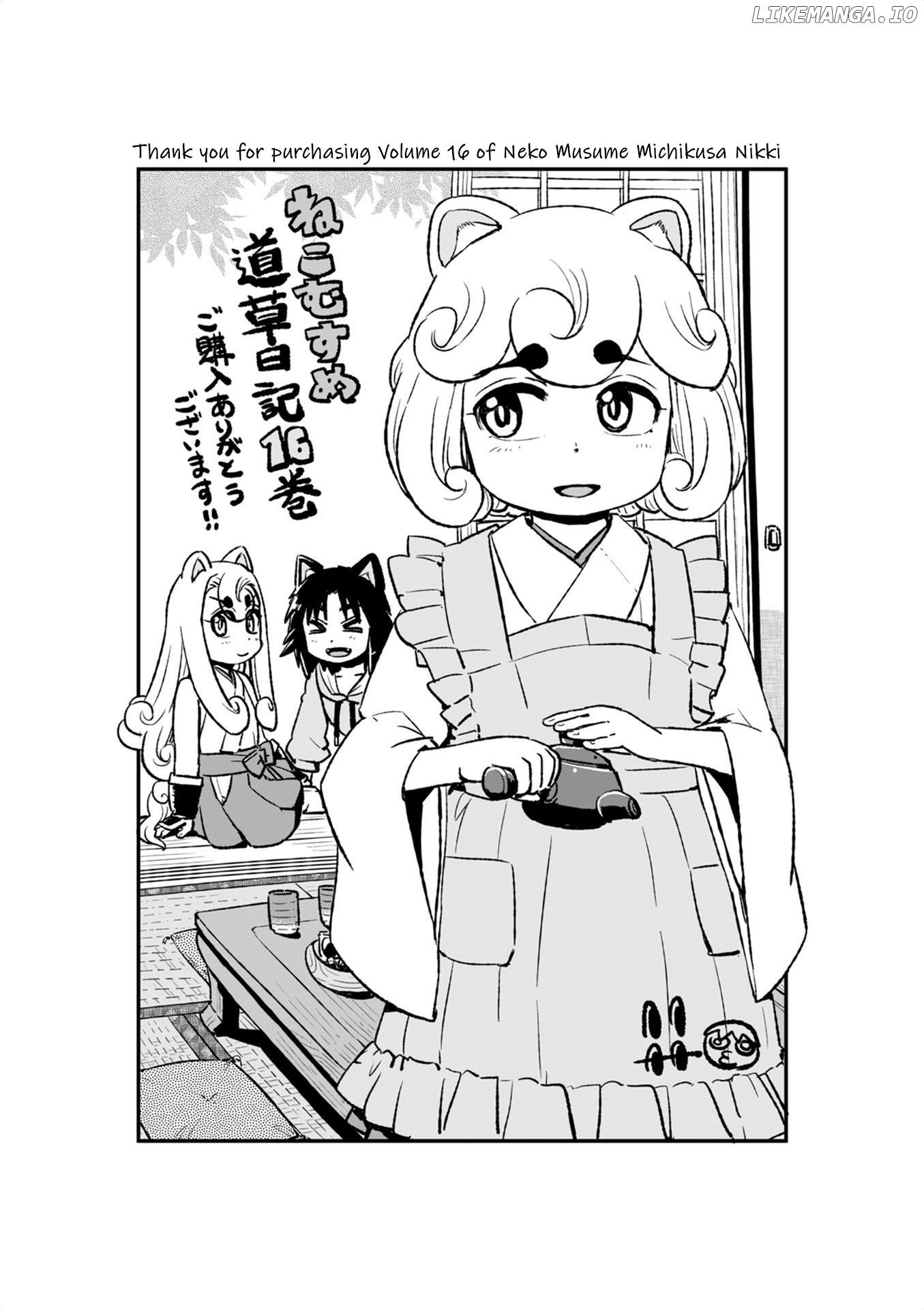 Neko Musume Michikusa Nikki chapter 99 - page 29